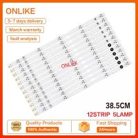 ราคา Klv-40ex430 / KLV-40EX43B / KLV-40EX43A SONY ไฟแบ็คไลท์ทีวี LED ขนาด 40 นิ้ว (LAMPU TV) โซนี่ทีวี LED ขนาด 40 นิ้ว ไฟแบ็คไลท์ 40EX430 (24856462696)