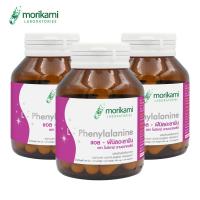 ราคา L-Phenylalanine แอล-ฟีนิลอะลานีน x 3 ขวด morikami LABORATORIES โมริคามิ ลาบอราทอรีส์ (10931415730)