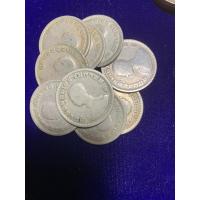 ราคา ตราโล่ สภาพใช้ ราคา1บาท ปี2505 (18489625679)