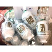 ราคา ที่กรวดน้ำพกพา ยะถาสวยงาม (2556395367)