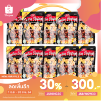 ราคา (10ห่อ)Smiling Chestnuts เกาลัคเผา เกาลัด ห่อดำ LIYUAN แบบมีเปลือก 100g ธัญพืช ถั่ว เกาลัด เการัด (5480070043)