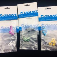 ราคา น๊อตยึดใบจาน​อลูมิเนียม​ ยี่ห้อ​giant คละสี (2885600412)