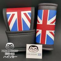 ราคา HISO-CARชุดหุ้มเบาะ ตกแต่งภายใน สีน้ำเงิน แดง หุ้มหัวเกียร์ หุ้มเบรคมือ (435941583)