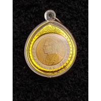 ราคา เหรียญ 10 บาทสองสี เอเชี่ยนเกมส์ครั้งที่ 13 2541 สภาพไม่ผ่านใช้ พร้อมเลี่ยมกรอบ ราคาต่อเหรียญ แท้100% (22961172570)