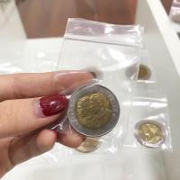 ราคา เหรียญ10บาทครบรอบ120ปี กรมบัญชีกลาง พ.ศ.2553 (1826575651)