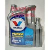 ราคา VALVOLINE POWER COMMONRAIL 10W-30 (4134164425)