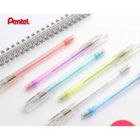 ราคา ดินสอกด Pentel รุ่น Caplet A105 (2378846668)