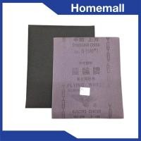 ราคา ผ้าทราย ตราล้อบินจีน (17573054003)