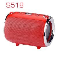 ราคา สินนค้าพร้อมส่ง ลำโพงพกพา บลูทูธ Subwoofe เสียงดีมากๆ รุ่น S518 สินค้าดี ราคาถูก (13751005896)