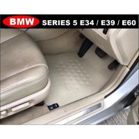 ราคา พรมปูพื้นรถยนต์ BMW SERIES 5 E34 / E39 / E60 ยางปูพื้นรถ ลายหนังเรียบ 5ชิ้น (18604397885)