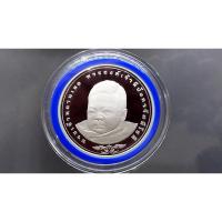 ราคา เหรียญเงินขัดเงา 600 บาท สมโภชเดือนและขึ้นพระอุ่ ทีปังกร 2544 พร้อมกล่องหนังใบเซอร์ (4597590516)