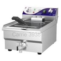 ราคา เตาทอดไฟฟ้าอ่างเดี่ยว 13 ลิตร GY-131V (21395698180)