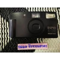 ราคา Pentax espio AF Zoom 35-70 (15362287711)