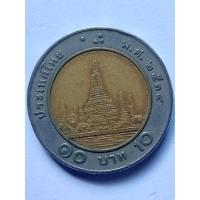 ราคา เหรียญ10 ปีพ.ศ. 34 หายาก (14764484521)