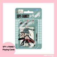 ราคา ไพ่ SPY x FAMILY Playing Cards (14949553701)