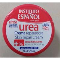 ราคา INSTITUTO ESPANOL UREA SKIN REPAIR CREAM 50ml (13599259370)