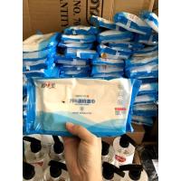 ราคา Alcohol wipes ทิชชู่เปียกผสมแอลกอฮอล์ (9005522254)