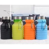 ราคา กระติกสิริโคนพับเก็บได้ (2868705963)