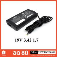 ราคา Acer Adapter 19v 3.42a (หัว5.5*1.7mm) (1517570264)