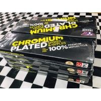 ราคา ซี่ลวด 161 Yaguso ชุบโครเมียม(กล่องสีดำ)#เบอร์9×161 (5659114034)