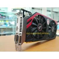 ราคา MSI Radeon R9 290 GAMING 4G (3856181142)