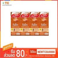 ราคา นม UHT แมกโนเลีย พลัส กิงโกะ ซอลท์คาราเมล 180มล. แพ็ค4 (7325037324)