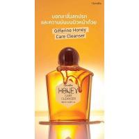 ราคา Honey Care Cleanser Giffarine ครีมล้างหน้าฟองครีมนุ่มละมุนชำระล้างสิ่งสกปรกและน้ำมันส่วนเกินอย่างหมดจด (13703437431)