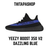 ราคา YEEZY BOOST 350 V2 DAZZLING BLUE (16512263704)