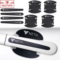 ราคา Neta v รถยนต์ ชามประตู สติกเกอร์คาร์บอนไฟเบอร์ สติ๊กเกอร์กันรอยขีดข่วนสำหรับติดมือจับประตู (20385096020)