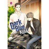 ราคา (มือ1)Dark Blue Kiss รักไม่ระบุสถานะ / Hideko_Sunshine (5133821795)