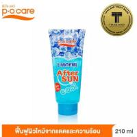 ราคา Po care D-panthenol after sun cool 210ml . (2919448253)