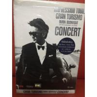 ราคา DVD CONCERT,ดีวีดี คอนเสิร์ต,GRAN TURISMO BURIN BOONVISUT CONCERT,แผ่นแท้,มาสเตอร์,มือ 1 (20193795048)