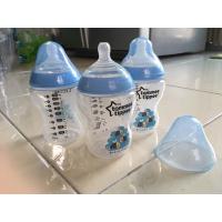 ราคา ขวดนม tommee tippee มือสอง สีฟ้า ขนาด 9ออนซ์ (1125787347)