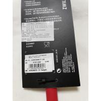 ราคา ตะหลิวซิลิโคน Zwilling (5497225686)