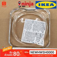 ราคา IKEA จานรองเทียน ที่วางเทียน GLASIG กลอซิก อิเกีย (5605809132)