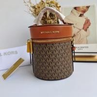 ราคา [การถ่ายภาพทางกายภาพ] MK ใหม่ mini พิมพ์ถังขนาดเล็กกระเป๋า messenger กระเป๋าสะพายไหล่ (20331787691)