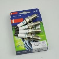 ราคา Ik16tt หัวเทียน DENSO IRIDIUM TT IK16TT 4701 IK16 4 ชิ้น (18160960481)