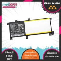 ราคา Asus แบตเตอรี่ สเปคแท้ ประกันบริษัท K456UV K456UF X456U C21N1508 อีกหลายรุ่น (12331506884)