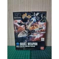 ราคา Hg ​build​ custom​ skull weapon​ (17396749051)