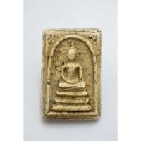 ราคา พระสมเด็จบางขุนพรหม พิมพ์ปรกโพธิ์ (5779346144)