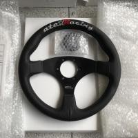 ราคา พวงมาลัย ATC Racing Limited edition ก้านตรง (3240791934)