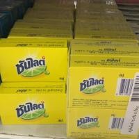 ราคา สบู่ซันไลต์ ชนิดก้อน(ขายเป็นแพ็ค 6 ก้อน/ชุด 2 ก้อน) ก้อนละ 70 กรัม(ใช้ล้างจาน,ทำความสะอาด)(ราคาพิเศษสุดคุ้ม) (4329212424)