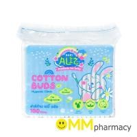 ราคา BABY ALIZ สำลีก้านมาตรฐาน 100ก้าน/ห่อ (21388997720)