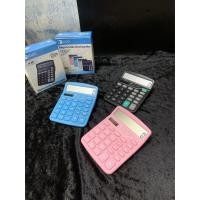 ราคา DPLUO เครื่องคิดเลขตั้งโต๊ะ ขนาดใหญ่ 12 หลัก รุ่น DP-837 ของแท้ THAILAND เครื่องคิดเลข 12 Digits Electronic Calculator (17198120140)