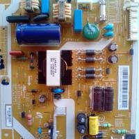 ราคา V71A00028800 SUPPLY TOSHIBA-24P1300VT-24P2300VM (4505597112)