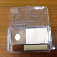ราคา Canmake Shading & Hilghlight (667546855)