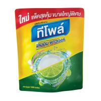 ราคา Teepol ผลิตภัณฑ์ล้างจาน ทีโพล์ เลมอน พาวเวอร์ ถุงเติม 1500 ml (5638424772)
