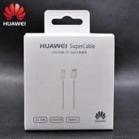 ราคา สายชาร์จ Huawei Cable Super Charge Type C ของแท้ รองรับกำลังไฟ 5A พร้อมกล่องแพคเกจ (10420260128)
