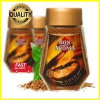ราคา กาแฟบอนอโรม่าโกลด์ Bon Aroma Gold Coffee 100g (8016130284)