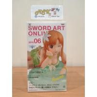 ราคา Sword Art Online Figure(SAO) - EXQ Memory Defrag Asuna(อาซึนะ) Summer (9006934167)